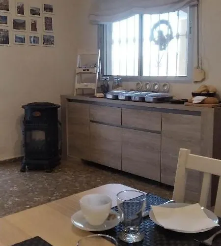 Casa Sarandy 4* Almogía